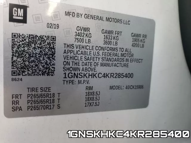 1GNSKHKC4KR285400 фото 2
