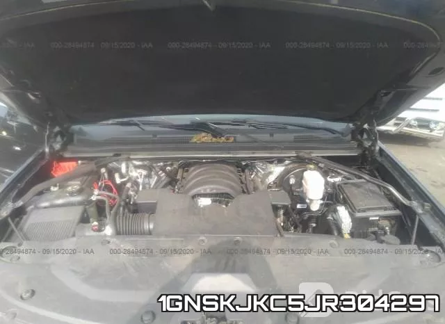 1GNSKJKC5JR304297 фото 2