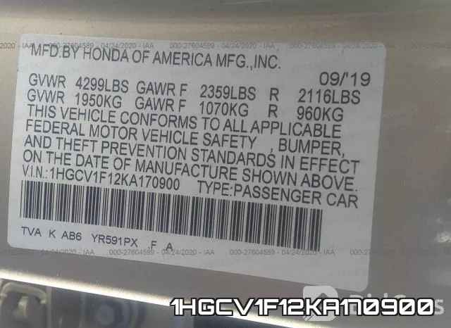 1HGCV1F12KA170900 фото 7