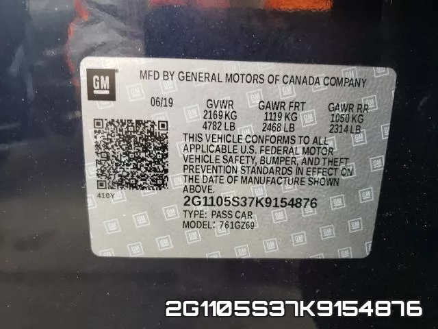 2G1105S37K9154876 фото 2