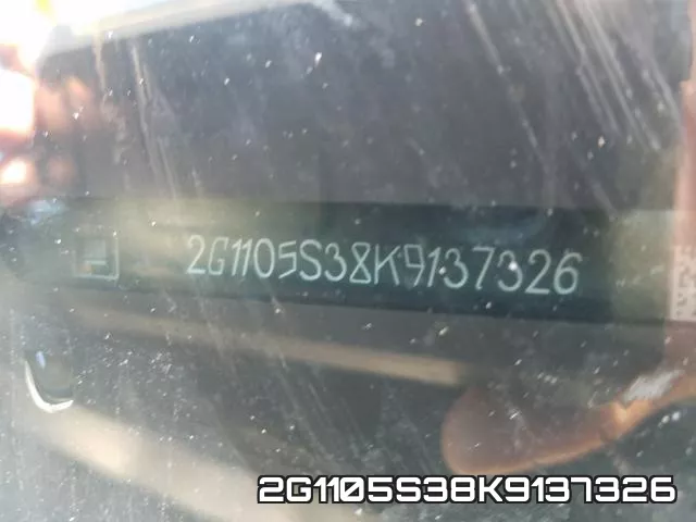 2G1105S38K9137326 фото 2