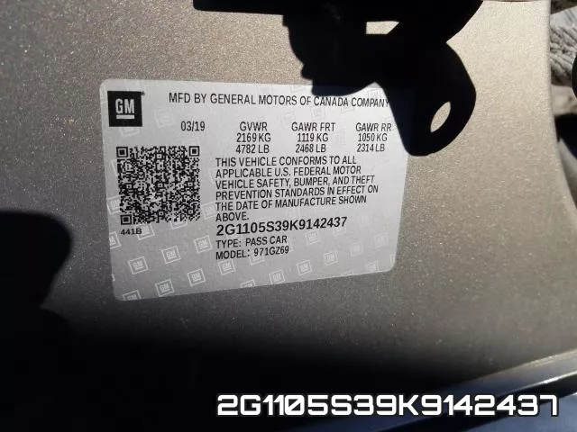 2G1105S39K9142437 фото 2