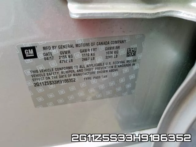 2G11Z5S33H9186352 фото 2