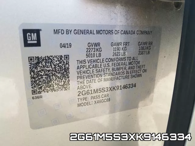 2G61M5S3XK9146334 фото 2