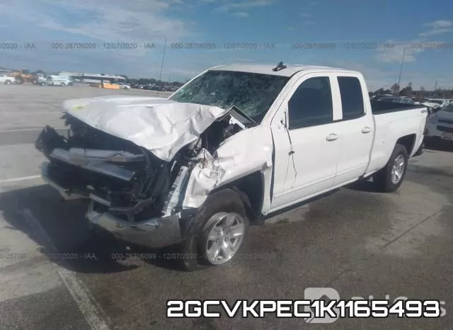 2GCVKPEC1K1165493 фото 3
