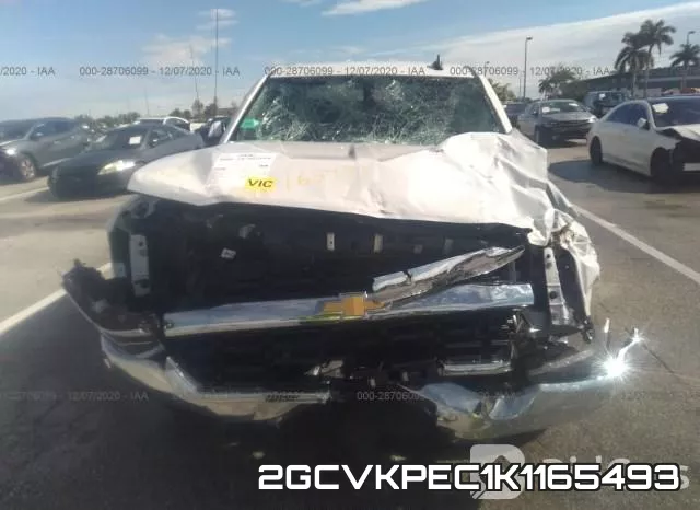 2GCVKPEC1K1165493 фото 7