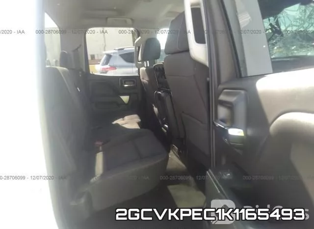 2GCVKPEC1K1165493 фото 9