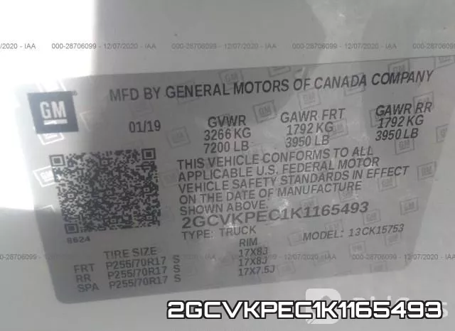 2GCVKPEC1K1165493 фото 10