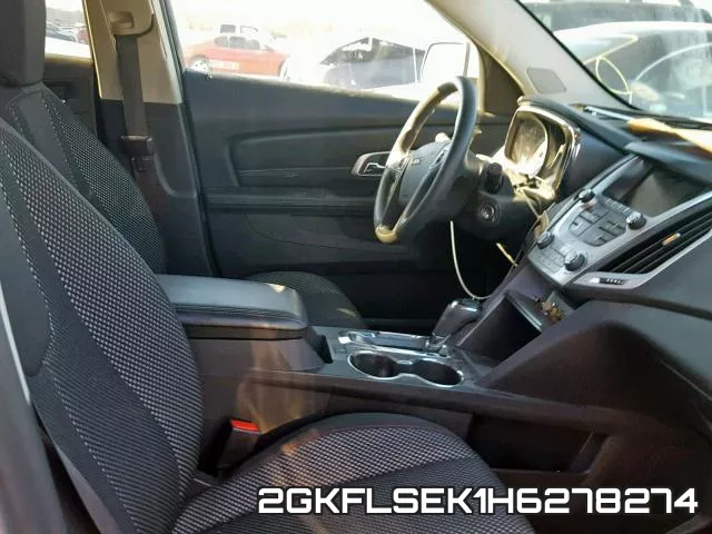 2GKFLSEK1H6278274 фото 6