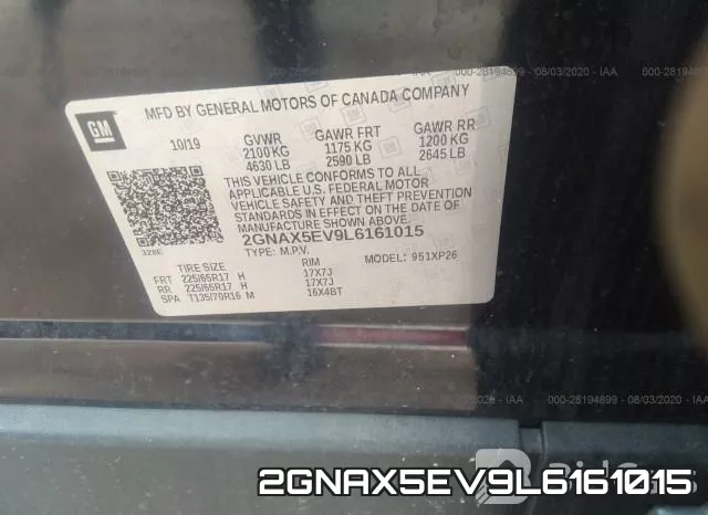 2GNAX5EV9L6161015 фото 10