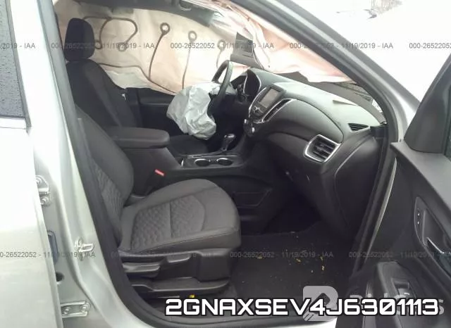 2GNAXSEV4J6301113 фото 6