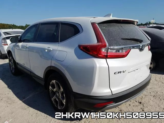 2HKRW1H50KH508955 фото 3