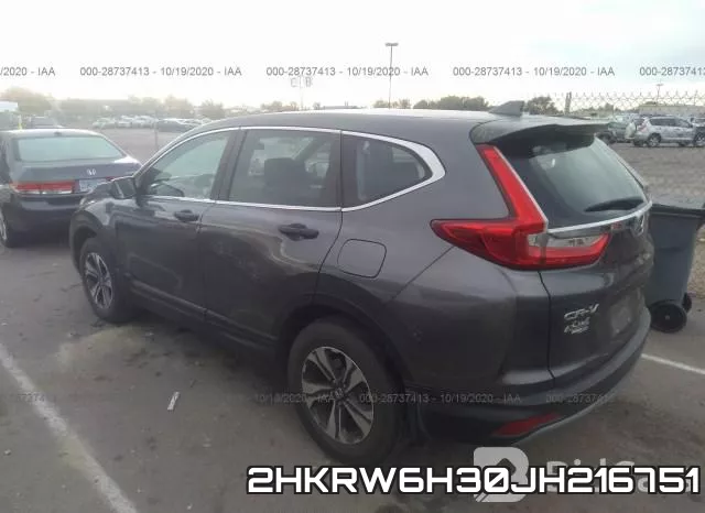 2HKRW6H30JH216751 фото 4