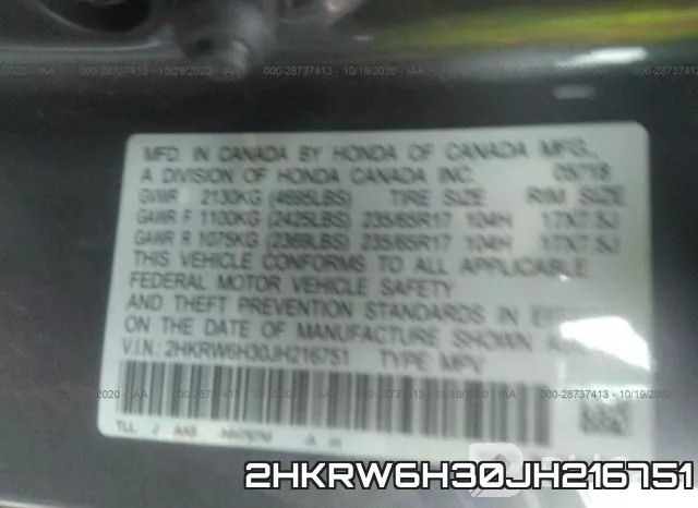 2HKRW6H30JH216751 фото 10