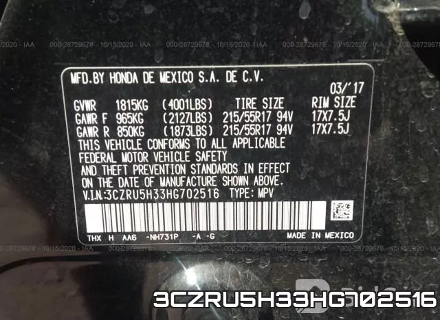3CZRU5H33HG702516 фото 10