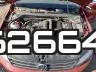 3VW2B7AJ4HM362664 фото 8