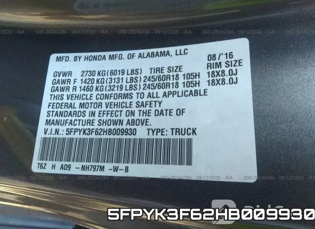 5FPYK3F62HB009930 фото 10