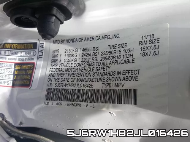 5J6RW1H82JL016426 фото 2