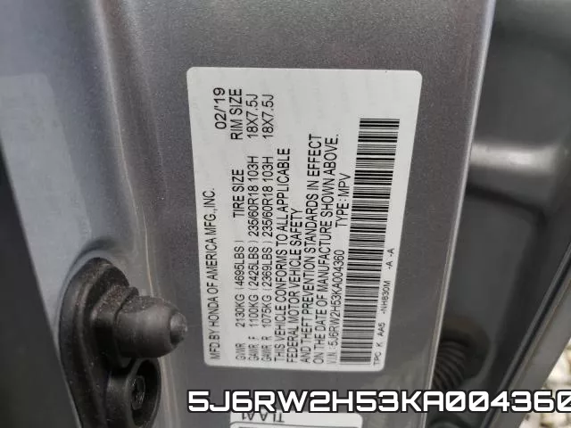 5J6RW2H53KA004360 фото 2