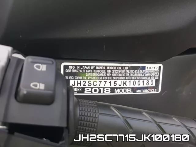 JH2SC7715JK100180 фото 2