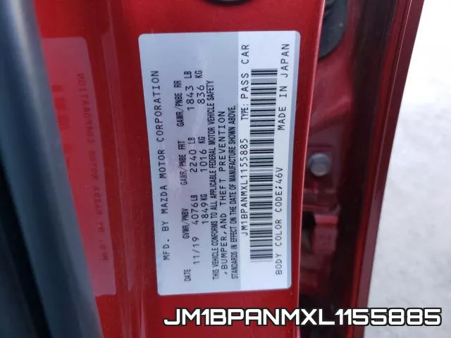 JM1BPANMXL1155885 фото 2