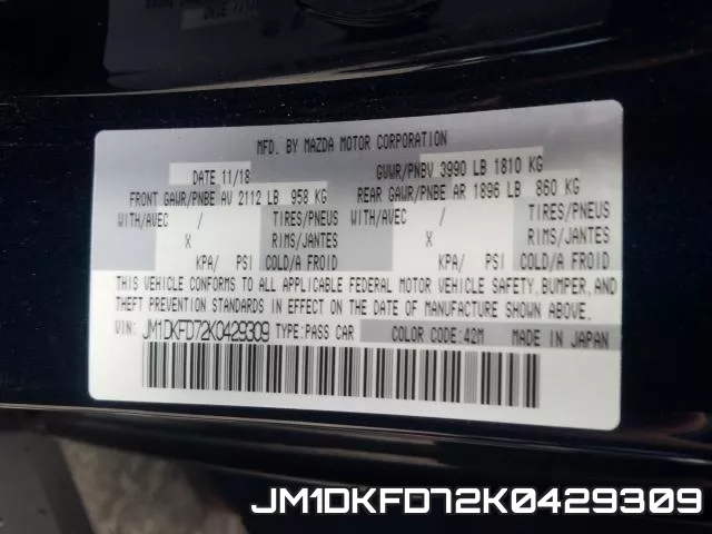 JM1DKFD72K0429309 фото 2