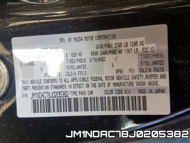 JM1NDAC78J0205382 фото 2