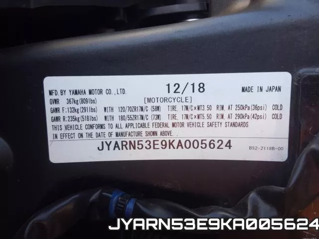 JYARN53E9KA005624 фото 2