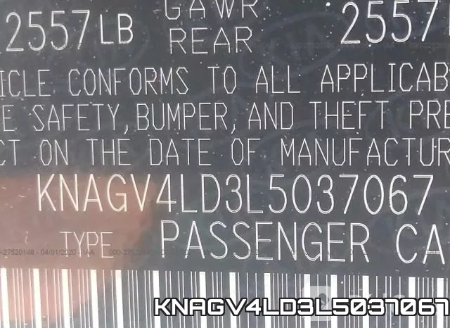 KNAGV4LD3L5037067 фото 10