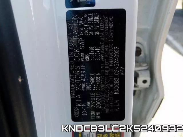 KNDCB3LC2K5240932 фото 2
