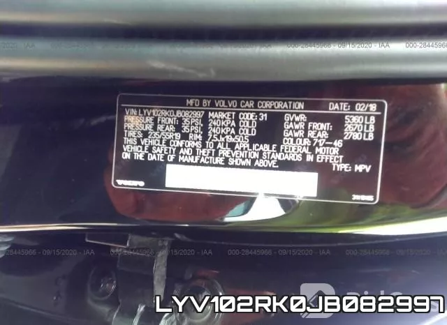 LYV102RK0JB082997 фото 10