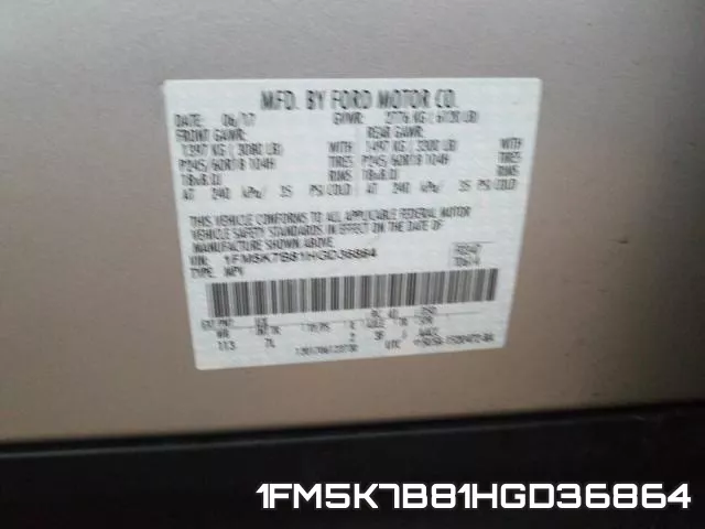 1FM5K7B81HGD36864 фото 2
