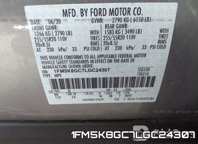 1FM5K8GC7LGC24307 фото 10