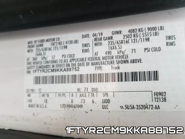 1FTYR2CM9KKA88752 фото 2