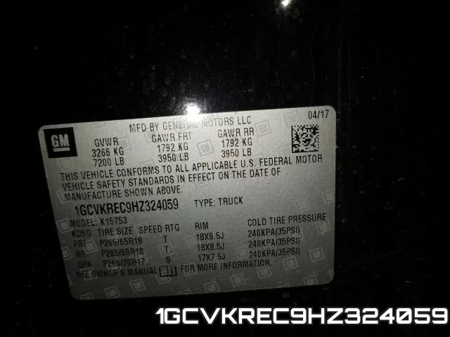 1GCVKREC9HZ324059 фото 2
