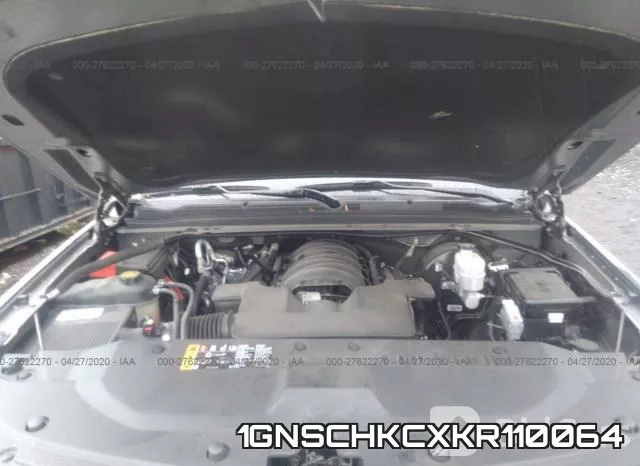 1GNSCHKCXKR110064 фото 2