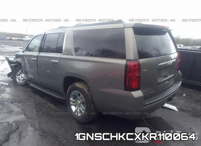 1GNSCHKCXKR110064 фото 4