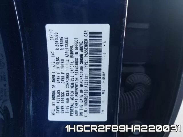 1HGCR2F89HA220031 фото 2