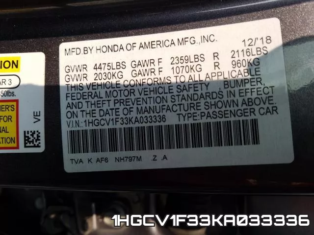 1HGCV1F33KA033336 фото 2