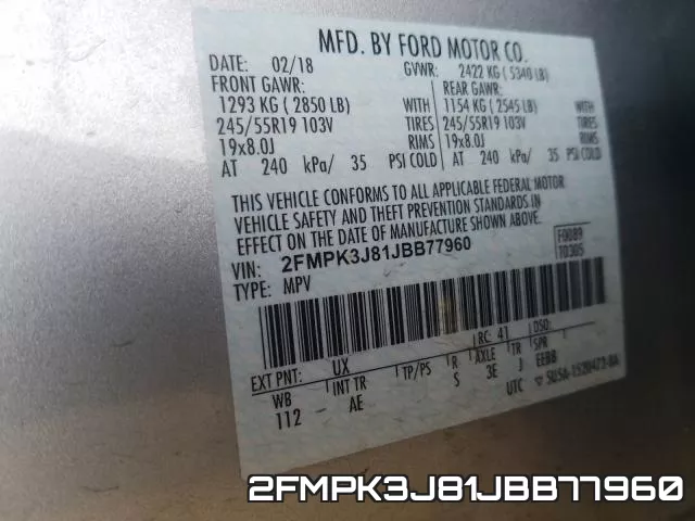 2FMPK3J81JBB77960 фото 2