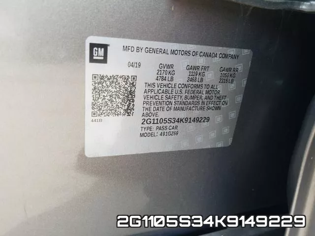 2G1105S34K9149229 фото 2