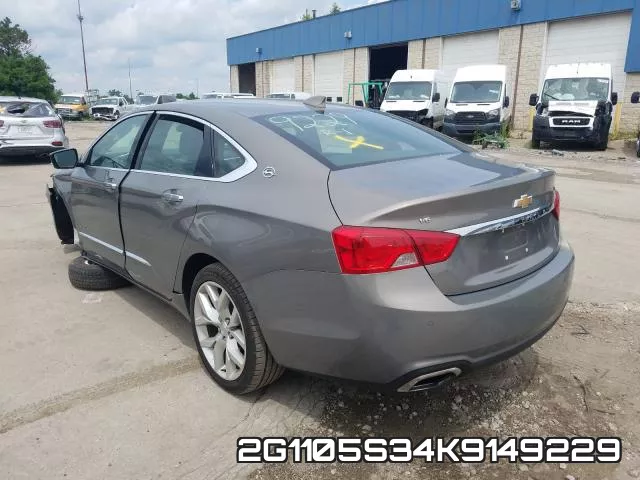 2G1105S34K9149229 фото 4