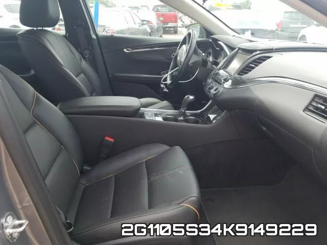 2G1105S34K9149229 фото 6