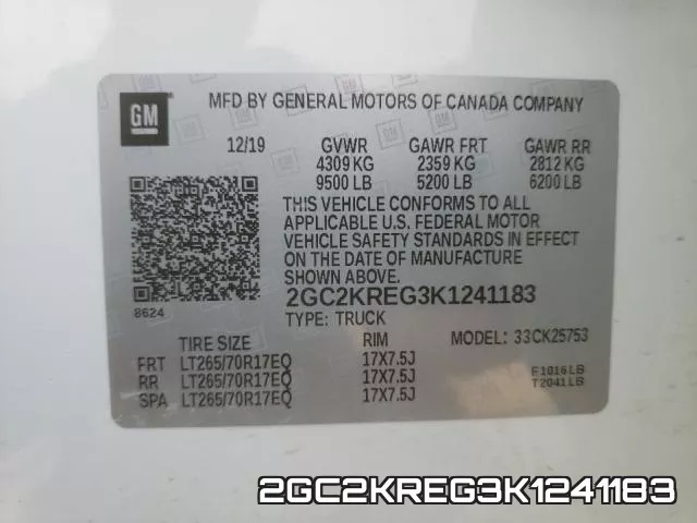 2GC2KREG3K1241183 фото 2