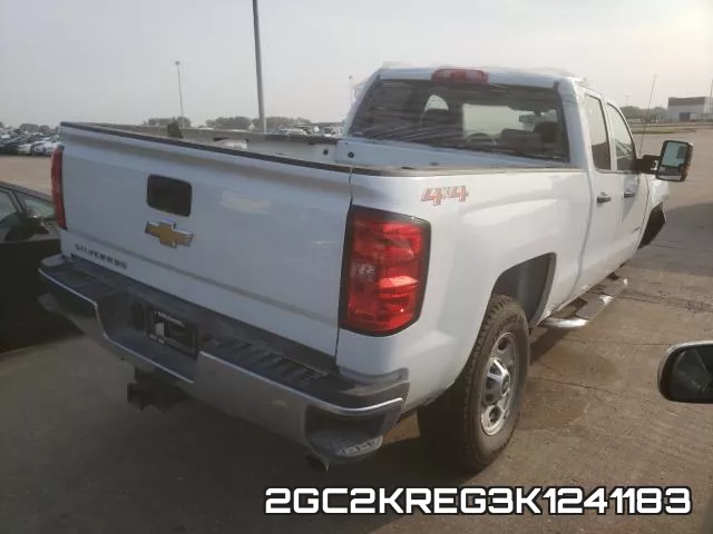 2GC2KREG3K1241183 фото 5