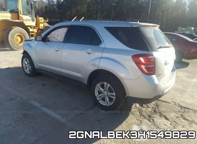 2GNALBEK3H1549829 фото 4