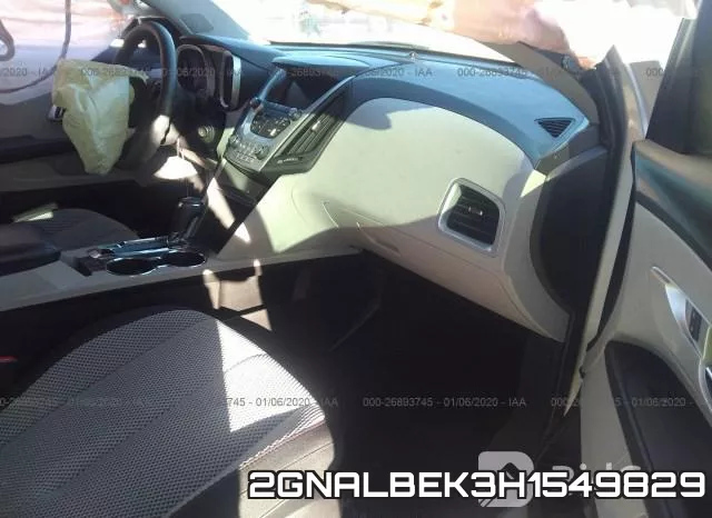 2GNALBEK3H1549829 фото 6