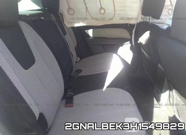 2GNALBEK3H1549829 фото 9