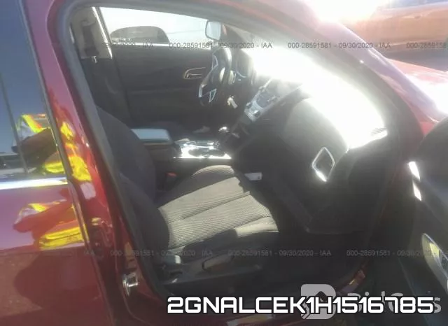 2GNALCEK1H1516785 фото 6