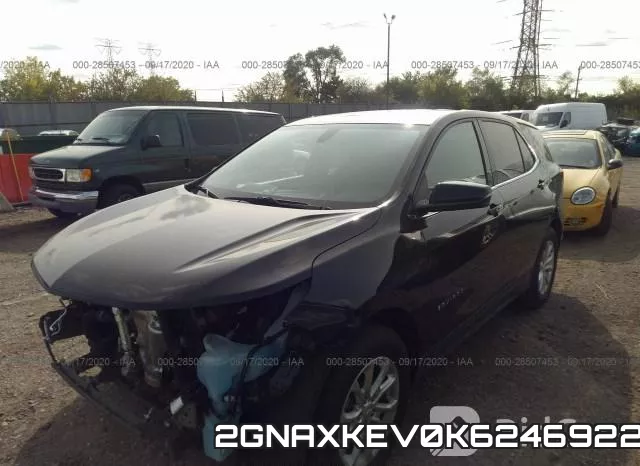 2GNAXKEV0K6246922 фото 3